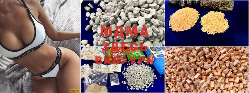 kraken зеркало  Ярцево  MDMA Molly 