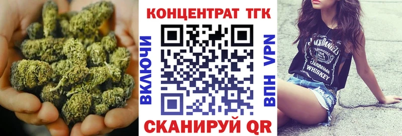 KRAKEN tor Ярцево Дистиллят ТГК THC oil