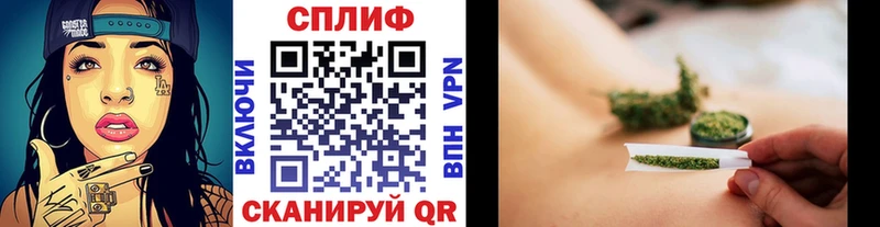 Бошки Шишки гибрид  где найти наркотики  гидра зеркало  Ярцево 